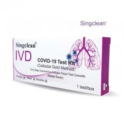 Teste Rápido de Antigénio SARS-CoV-2 GENRUI