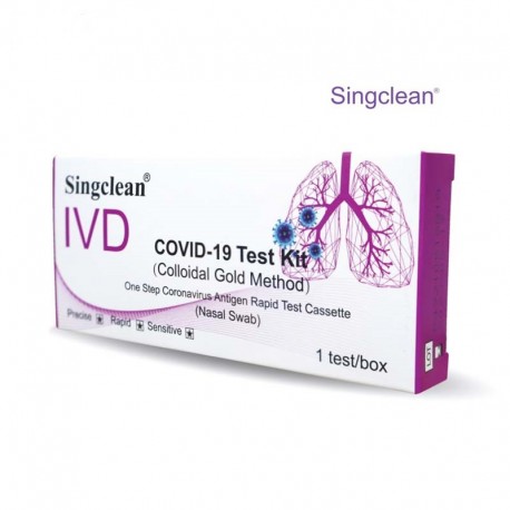 Teste Rápido de Antigénio SARS-CoV-2 GENRUI