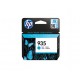 Tinteiro HP 935 Officejet 6812/ 6815/ 6230/ 6820/ 6830/ 6835 Azul